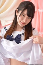 Aoi Kousaka Kosaka Aoi School Wear Set1 [LovePop]