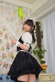 [LOVEPOP] Specjalna kolekcja Maid - Yuzuka Shirai Shirai ゆずか Photoset 02