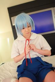 Tanaka Evangelion "Ayanami [canal de cosplay]