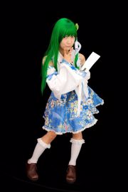 Lenfried《 Touhou Project》 Sanae Tofuya [Heruheru3]