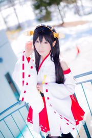 Mashiro Yuki "Collezione Kantai" Haruna