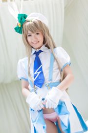 朝倉ことみ (朝仓琴美) 《Love Live!》Minami Kotori  [@factory]