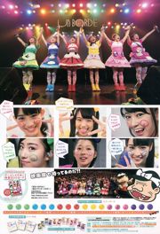 [Wekelijkse Big Comic Spirits] Team Shachihoko 2015 No.24 Foto