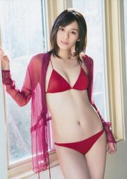 [Weekly Big Comic Spirits] 大沢ひかる 2017 No.11 Photo Magazine