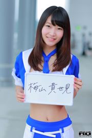 Kiyomi Umemiya Takayomi Umeyama "Race Queen" [RQ-STAR]