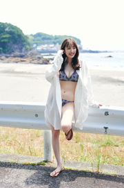 [WPB-net] No.244 haruka e Dan Haruka "27 Years Old No King's Road"