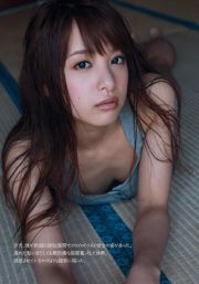 島崎遙香 向田茉夏 池田巧克力 岩﨑名美 川島海荷 島谷ひとみ 福滝りり 玉名みら [Weekly Playboy] 2013年No.31 写真杂志