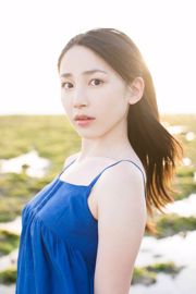 [Wanibooks] NO.118 Tú Kikkawa