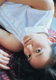 [Revista Young] Madoka Moriyasu Yui Okada 2016 No.20 Fotografia