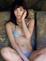 [FRIDAY] Yuka Ogura << อยากดูอีก! 