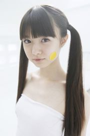 Ichikawa Miori [VYJ] No 112