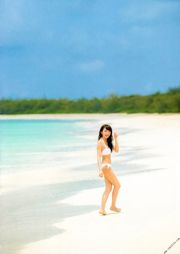 Akimoto Real Summer 1st "Musim Panas Nyata Tanpa 気 圧 Konfigurasi" [Photobook]