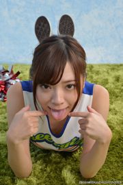 [Digi-Gra] One Piece みお Mio Ichijyo Photoset 03