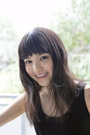 Umika Kawashima << Il tuo gesto innocente. 