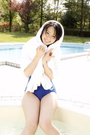 Rina Koike << Dopo la scuola ... >> [YS Web] Vol.406