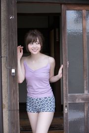 Mai Shiraishi << Arremesso de Ace !!!!!! >> [YS Web] Vol.670