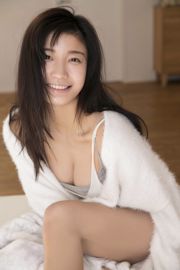 Ogura Yuka „Goddess Descends” [YS-Web] tom 811