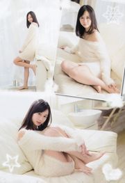 [Giovane campione] Nao Furuhata Azusa Koizumi 2015 No.01 Fotografia