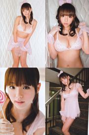 [Young Champion] Ai Shinozaki 2011 Nr. 09 Fotomagazin