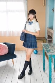 Kurumi Miyamaru - Regelmäßige Galerie 3.1 [Minisuka.tv]