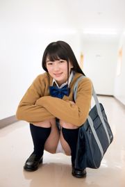 Kaede Kawamura Fuka Kawamura - Galleria limitata 2.1 [Minisuka.tv]