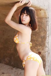 [DGC] Nr. 1113 Anna Konno Gravure Idols