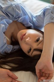 Airi Suzumura "Keberadaan Tertentu" [Graphis] Gals