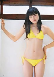 Haruna Kawaguchi Aika Ota Ai Shinozaki [Wekelijkse Young Jump] 2011 nr. 35 foto