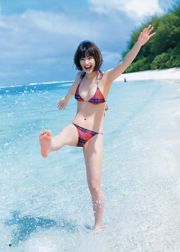 Natsuna Kobayashi Yumi Nichinan Kyoko [Lompat Muda Mingguan] 2012 Majalah Foto No. 09