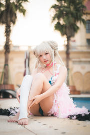 [Foto de COSER de una celebridad de Internet] El bloguero de anime Mime Mimei - Azur Lane es impresionante