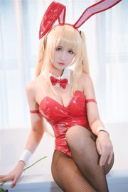 [Cosplay] Weibo Girl Three Degrees_69 - Conejita de seda negra