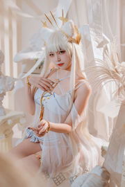 [COS Welfare] Fato de banho popular Coser Nizo Nisa - Ark Platinum