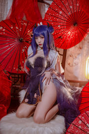 [COS del benessere] Il popolare Coser Nizo Nisa - Blue Ibuki Cheongsam