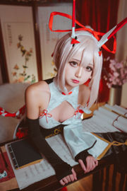 [ภาพถ่าย Net Red COSER] Rinka Okita - Ayanami Cheongasm