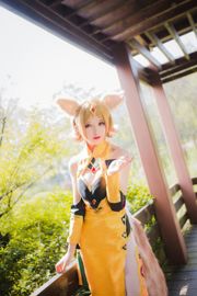 [COS Welfare] Coser__KETTOE - Raja Kemuliaan Daji