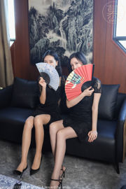 [SMOU] Honey Series M013 Zining & Mingming Pantyhose Cubrepiernas