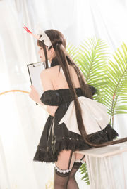 [Welfare COS] Huaxi_honoka - Nein, brauche ich weniger Eis