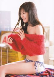 Mayu Watanabe "Mayuyu" 1 ..