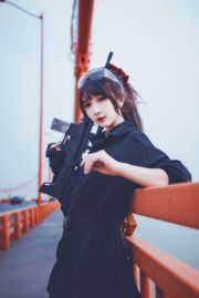 [COS Welfare] Dwuwymiarowe piękno Furukawa kagura - uzbrojony JK