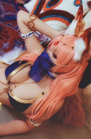 [Net Red COS] Blogueiro de anime Naoyuki Onda - ex-dançarina de Tamamo