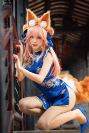 [COS Welfare] Blogger di anime grande volume e piccolo volume - Tamamo ex cheongsam