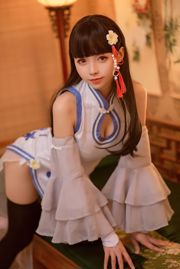 [COS phúc lợi] Anime Bloggers Khối lượng lớn Khối lượng lớn Khối lượng nhỏ - Black Silk Cheongsam