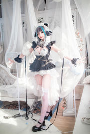 [Net Red COS] Siostra COS Xianjiu Airi - Cheshire Maid