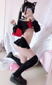 [Net Red COSER] Sakurai Ningning - Halbbrustuniform