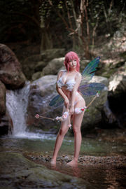 [Net Red COSER Photo] Satu Utara juga Utara - Flower Elf