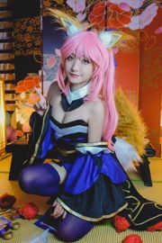 [Kesejahteraan COS] Roroki Skull Hime - Tamamo no Mae