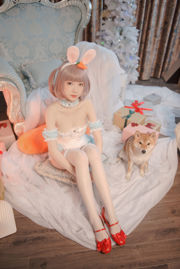 [COS Welfare] Ragazza carina dal seno grande Yao Shao you1 - Snow Rabbit