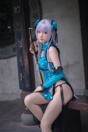 [COS Welfare] Ragazza carina dal seno grande Yao Shao you1 - Daiyu