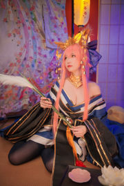 [COS Welfare] Schattig meisje met grote borsten Yao Shao you1 - Tamamo Mae