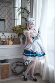 [COS Welfare] Coser Guahi Sauce Welfare - Belfast